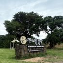 해성목장 이미지