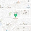 파리바게뜨남촌점