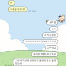 인사동면가 | 내가 100번 읽으려고 쓰는 블로그