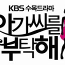동양광고기획 이미지