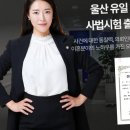 로아시스 이미지