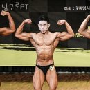남구로PT 네이버블로그