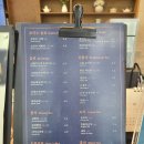 중앙찻집 | 국립중앙박물관 사유의방 사유의찻집 내돈내산 후기
