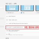 대한스크린광고 이미지