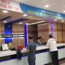 패밀리원탕 네이버블로그
