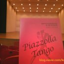 글로리아 스트링 오케스트라 이미지