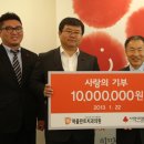 사랑모아치과의원 이미지