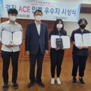 경진고등학교 이미지