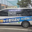 구로-구로-구로-1215 이미지