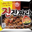 진짜장짬뽕 - 성남시 분당구 백현로101번길 12 | 진짜장짬뽕