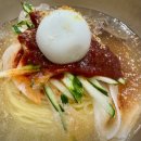 부산밀면 - 포항시 북구 중앙로308번길 10 | 부산밀면
