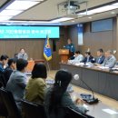 통영경찰서 이미지