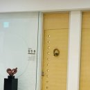 새 항운병원 이미지