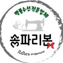 포스크리닝 이미지