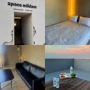 화담스테이 | 울산 판지항 가성비 숙소 스페이스밀담 숙박 후기 (스테이화담)