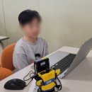 전남 아이와 실내 가볼만한곳 순천로봇교육과학관 무료 코딩 체험 프로그램 후기