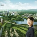 광교한양수자인아파트 이미지