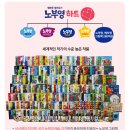 드림매직