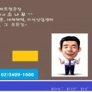 선유로35길 이미지