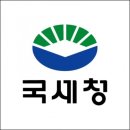 수지갈비 이미지
