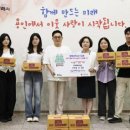 한국외국어대학교 이미지