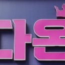 31140-5-6-1 이미지