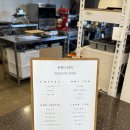 분황스테이 이미지