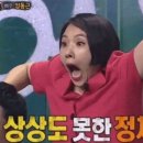 토성사우나 이미지