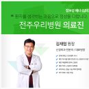 곡성-173 네이버블로그