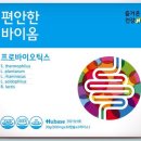 유산균약국 이미지