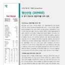 명신상회 이미지