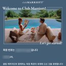 스파클럽 | 푸켓 카오락 JW메리어트 콴 스파 마사지 후기 + 클럽 메리어트 태국 할인받기