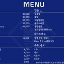 흥덕구이마을 이미지