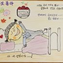 그림책나들이 이미지