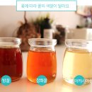 숲사랑농원 이미지