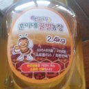 훈이네농장 이미지