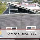 지니 태양광발전소 네이버블로그