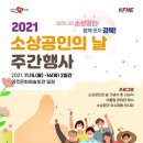 가흥로4 이미지