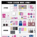 선디자인 이미지