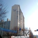 당동주공3단지 휴먼시아 네이버블로그