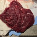 현덕축산 | 현덕축산 뭉티기 집에서 찰진 뭉티기 만든 후기