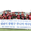 중원-130 이미지