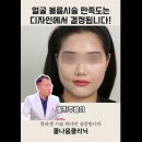 콜나움의원 이미지