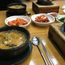 안의종가집 이미지