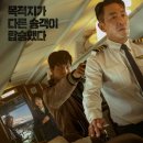 배스킨라빈스평택역점 이미지