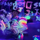 펀퍼니아트 이미지