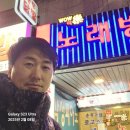 KBS 노래연습장 이미지