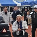 2025년 지체장애인 전국 체육대회가 경북 안동에서 개최됨 이미지