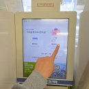 알뜰편의점 | CU편의점 택배 가격 및 보내는 법 알뜰택배 할인 이벤트