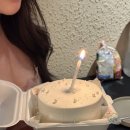 서커스래빗 | 잠실 송파 레터링케이크 맛집 서커스래빗 친구 생일케이크 주문 제작 후기🎂